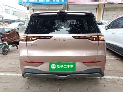 GAC AION Y 70 Smart Drive Edition LFP Battery - photo 5