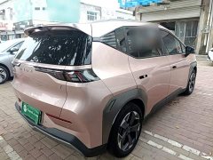 GAC AION Y 70 Smart Drive Edition LFP Battery - photo 6
