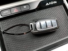 GAC AION Y 70 Smart Drive Edition LFP Battery - photo 8