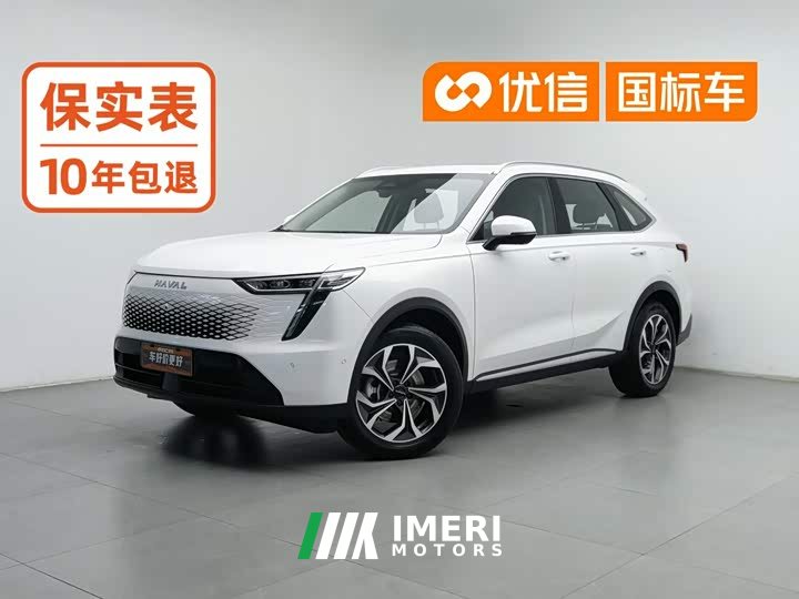 Haval Xiaolong MAX 1.5L Hi4 105 AWD Smart Flagship Edition - car from China