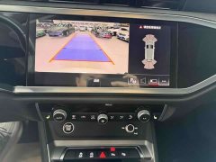 Audi Q3 35 TFSI Fashion Dynamic - ფოტო 7