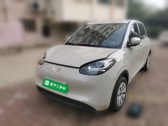 Wuling Binguo 203km Light Enjoy Edition - ფოტო 1