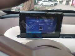 Wuling Binguo 203km Light Enjoy Edition - ფოტო 7