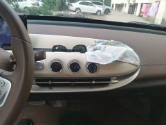 Wuling Binguo 203km Light Enjoy Edition - ფოტო 9