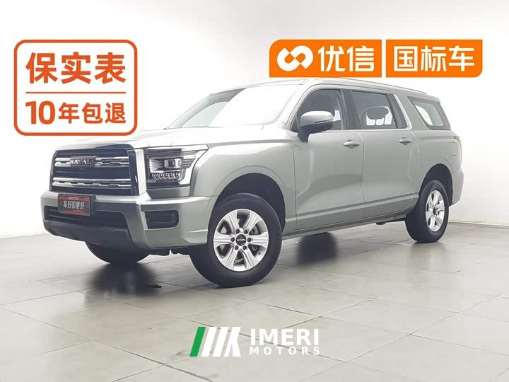 Haval H5 2.0T Automatic Two-Wheel Drive Leader Gasoline - автомобиль из Китая