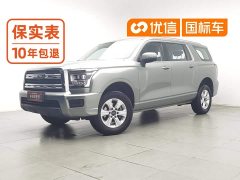 Haval H5 2.0T Automatic Two-Wheel Drive Leader Gasoline - фото 1