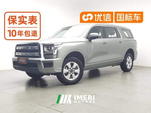 2023 Haval H5 2.0T Automatic Two-Wheel Drive Leader Gasoline - ავტომობილი ჩინეთიდან