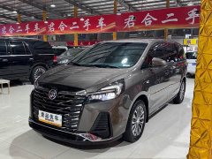 Buick GL8 Land Business Class Smart Edition - ფოტო 1