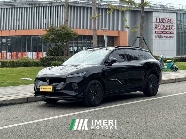 Voyah Lantu Zhiyin Four-Wheel Drive Global Edition - автомобиль из Китая