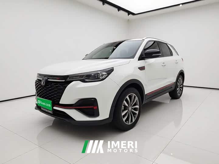 Changan CS55 PLUS Blue Whale 1.5T DCT Luxury