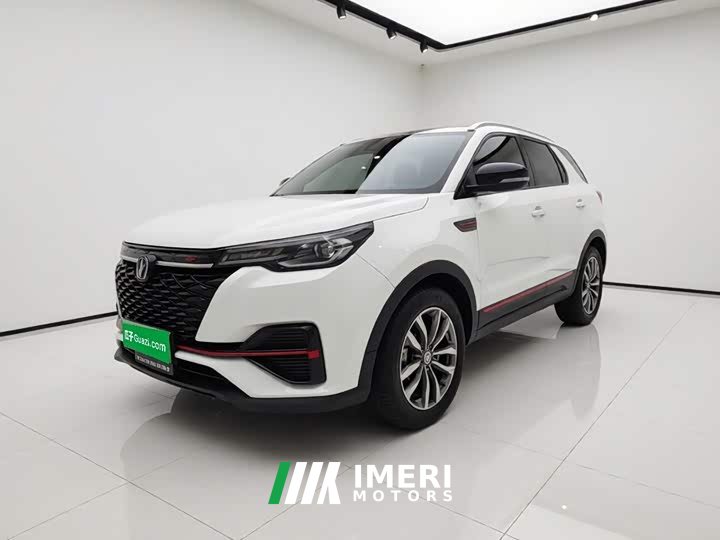 Changan CS55 PLUS Blue Whale 1.5T DCT Luxury - car from China