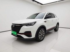 Changan CS55 PLUS Blue Whale 1.5T DCT Luxury - photo 1