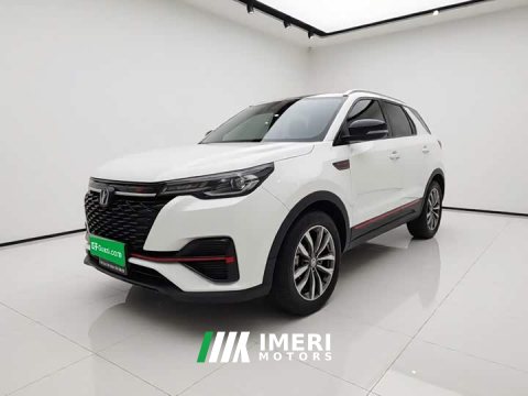 2021 Changan CS55 PLUS Blue Whale 1.5T DCT Luxury - ავტომობილი ჩინეთიდან
