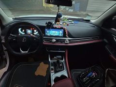 Changan CS55 PLUS Blue Whale 1.5T DCT Luxury - photo 10