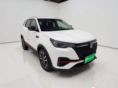 Changan CS55 PLUS Blue Whale 1.5T DCT Luxury - photo 3