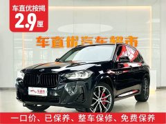 BMW X3 Facelift xDrive30i Leading Edition M Night Package - photo 2