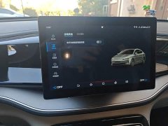 BYD Qin PLUS Champion Edition EV 420KM Leading Edition - photo 20