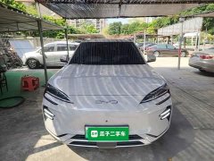 BYD Song Plus New Energy Glory Edition EV 520km Flagship - ფოტო 2