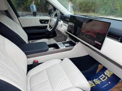 Zeekr 9X Ultra 70kWh 6-Seater - фото 19