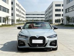 BMW 4 Series Facelift 425i Convertible M Sport Night Edition Package - photo 2