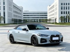 BMW 4 Series Facelift 425i Convertible M Sport Night Edition Package - photo 3