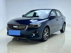 Geely Emgrand 4 Million Commemorative Edition 1.5L CVT Excellence - photo 1