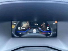 Geely Emgrand 4 Million Commemorative Edition 1.5L CVT Excellence - photo 10