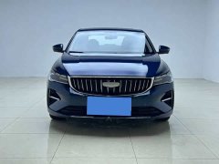 Geely Emgrand 4 Million Commemorative Edition 1.5L CVT Excellence - photo 2