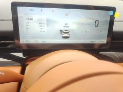 Wuling Starlight S 130km High-Power Flagship Edition - фото 11