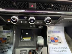 Honda CR-V 240TURBO FWD Smart Leader Edition 5-Seater - photo 12