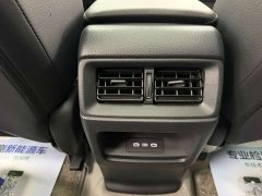 Honda CR-V 240TURBO FWD Smart Leader Edition 5-Seater - photo 20