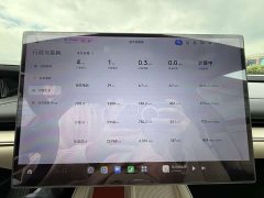 Xiaomi SU7 Rear-Wheel Drive Ultra-Long Range Advanced Autonomous Driving Pro - фото 15