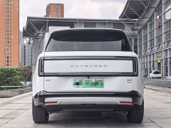 Xiaomi Pengcheng N70 Pro - фото 6