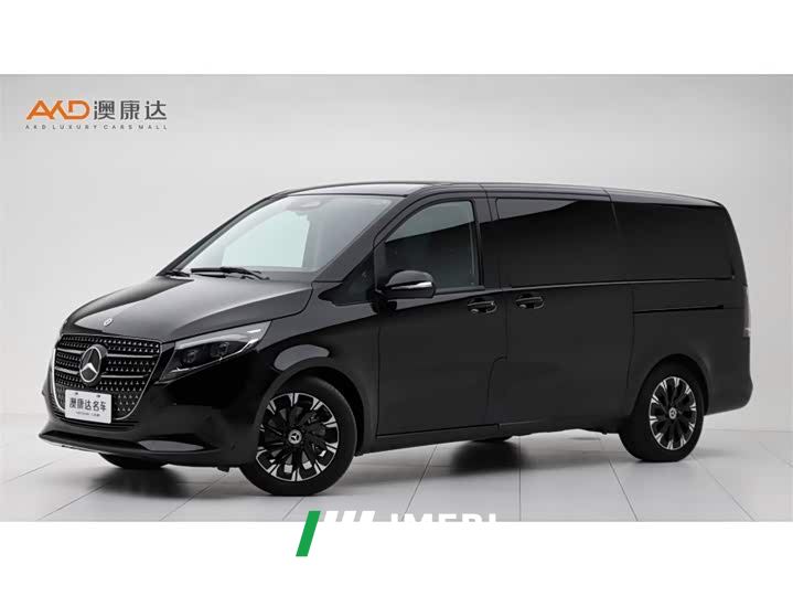 Mercedes-Benz V-Class V 300 Navigator Edition