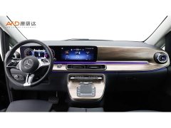 Mercedes-Benz V-Class V 300 Navigator Edition - фото 5