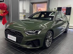 Audi S4 3.0 TFSI - фото 1