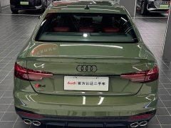 Audi S4 3.0 TFSI - фото 5