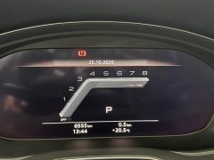 Audi S4 3.0 TFSI - фото 8