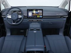 Voyah Lantu Dreamchaser PHEV Qiankun Ultra - photo 8