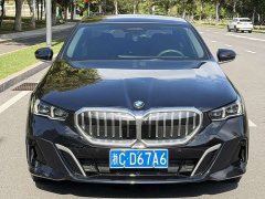 BMW 5 Series 530Li Luxury M Sport Package - photo 2