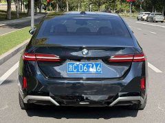 BMW 5 Series 530Li Luxury M Sport Package - photo 8