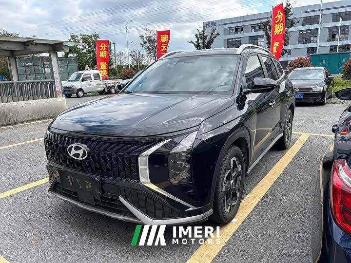 Hyundai ix35 Mufasa 2.0L Luxury DLX
