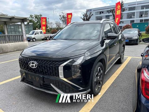 2025 Hyundai ix35 Mufasa 2.0L Luxury DLX - ავტომობილი ჩინეთიდან