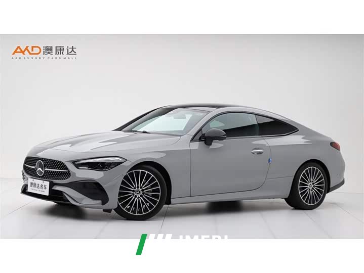 Mercedes-Benz CLE 300 4MATIC Dynamic Coupe - ავტომობილი ჩინეთიდან