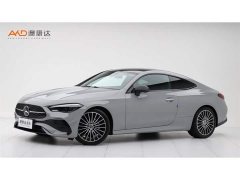Mercedes-Benz CLE 300 4MATIC Dynamic Coupe - ფოტო 1