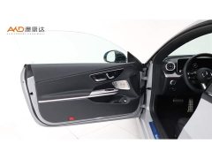 Mercedes-Benz CLE 300 4MATIC Dynamic Coupe - ფოტო 10