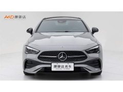 Mercedes-Benz CLE 300 4MATIC Dynamic Coupe - ფოტო 2