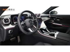 Mercedes-Benz CLE 300 4MATIC Dynamic Coupe - ფოტო 5