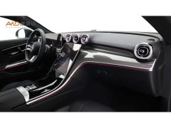 Mercedes-Benz CLE 300 4MATIC Dynamic Coupe - ფოტო 6