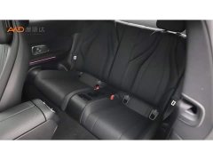 Mercedes-Benz CLE 300 4MATIC Dynamic Coupe - ფოტო 7